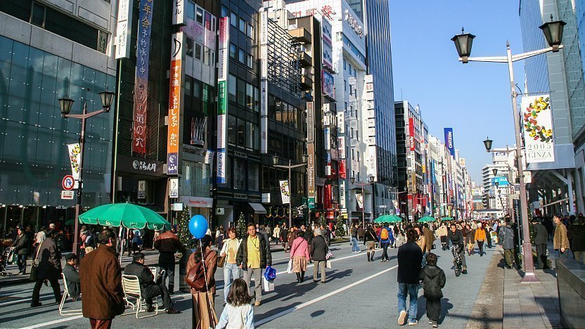 Ginza Weekend Pedestrian Paradise