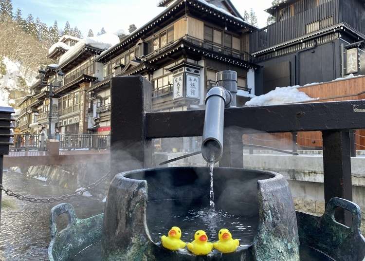Ginzan Onsen