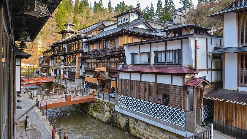 Ginzan Onsen