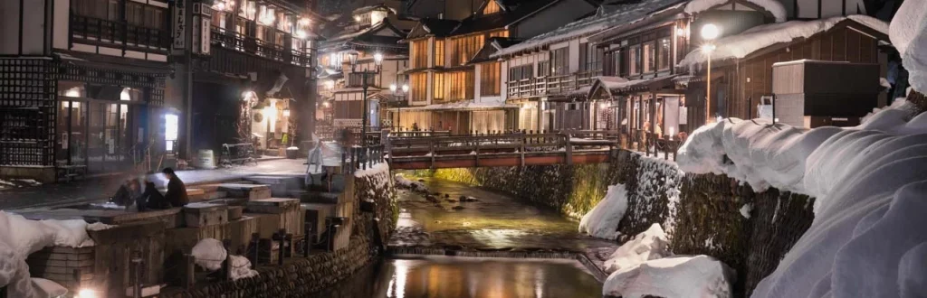 Ginzan Onsen