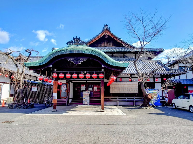 Gion Corner Cultural Show