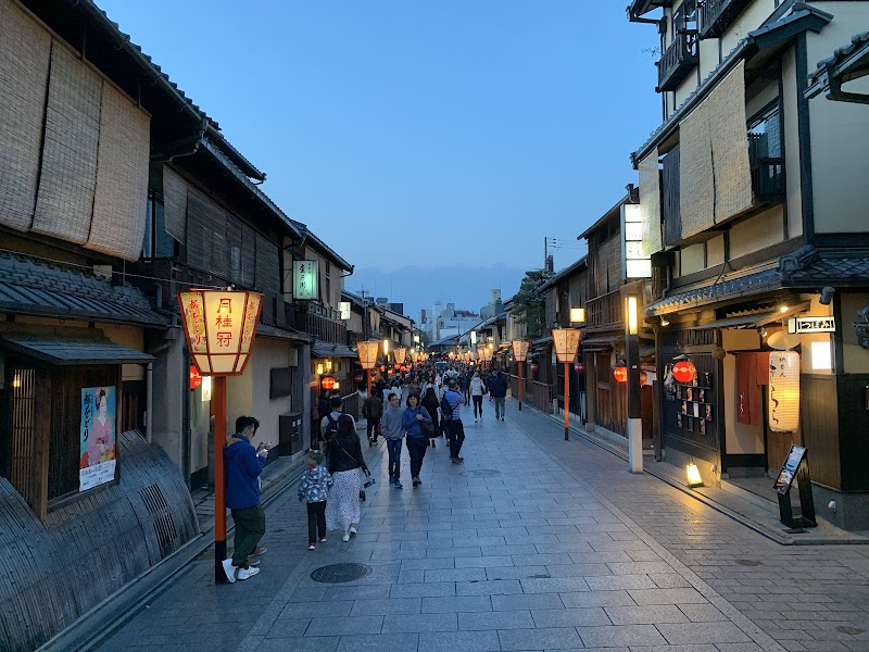 Gion Corner Cultural Show
