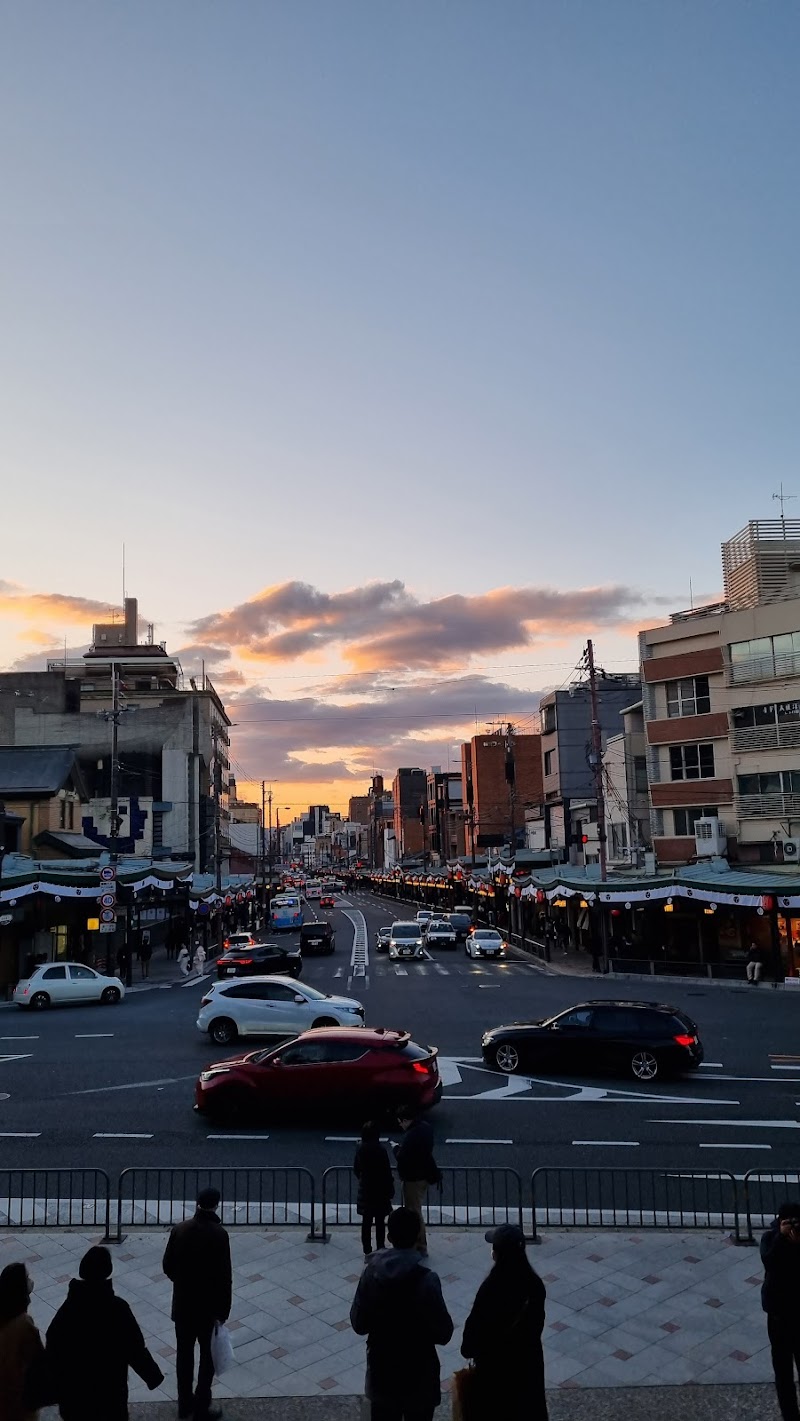 Gion District
