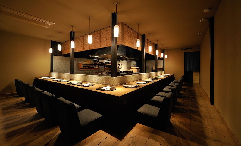 Gion Karyo