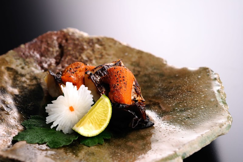 Gion Karyo