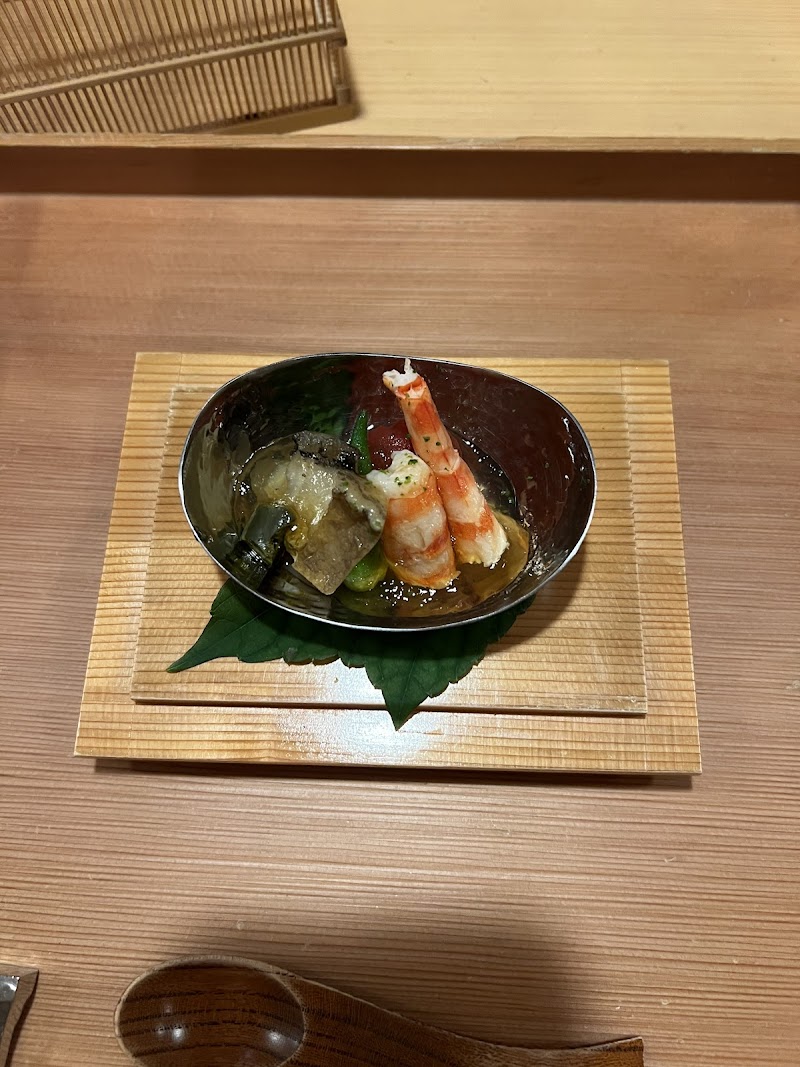 Gion Karyo