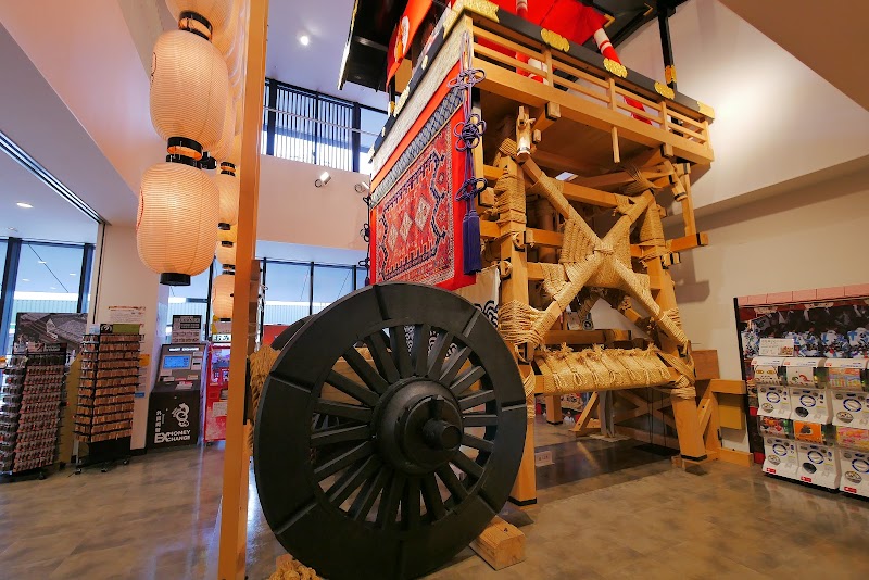 Gion Matsuri