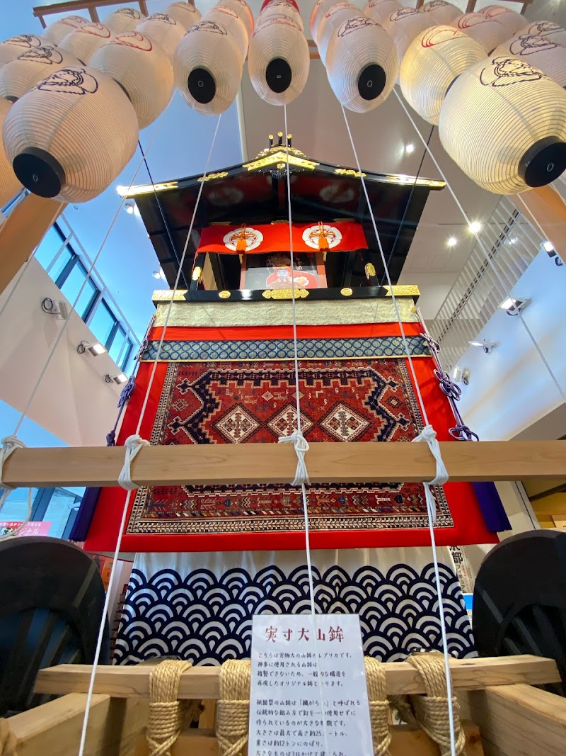 Gion Matsuri