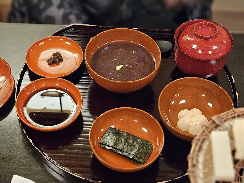 Gion Tokuya