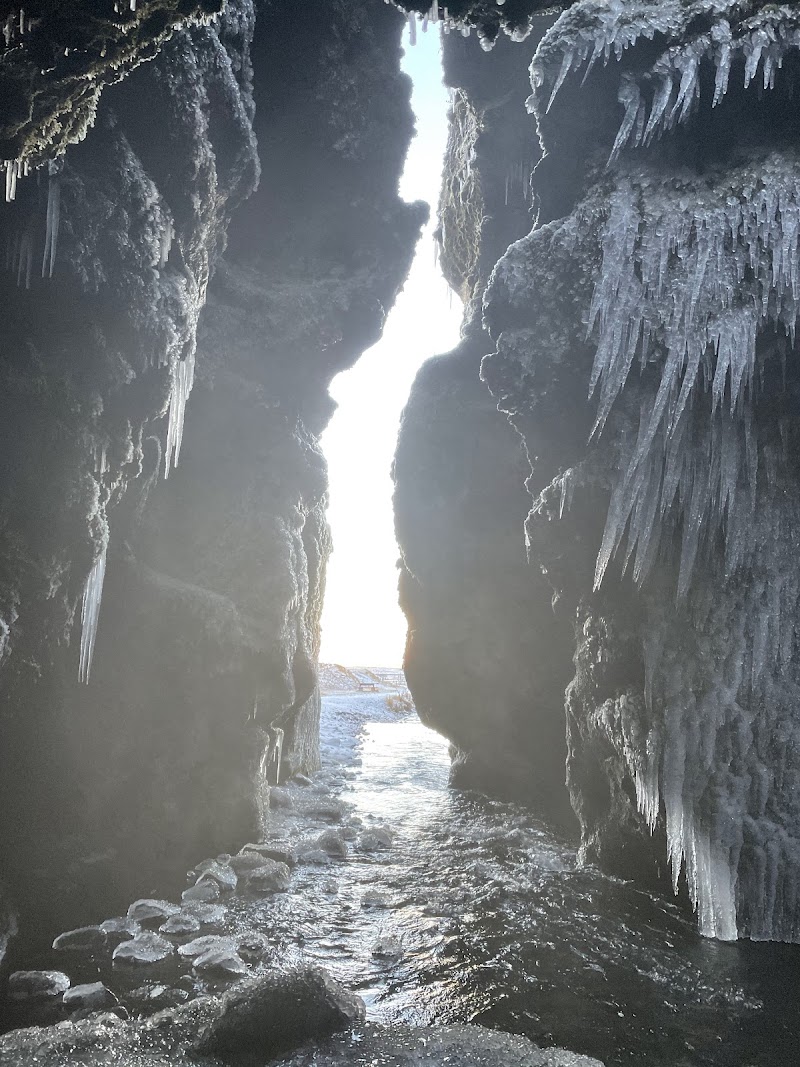 Gljúfrabúi (Hidden Waterfall)
