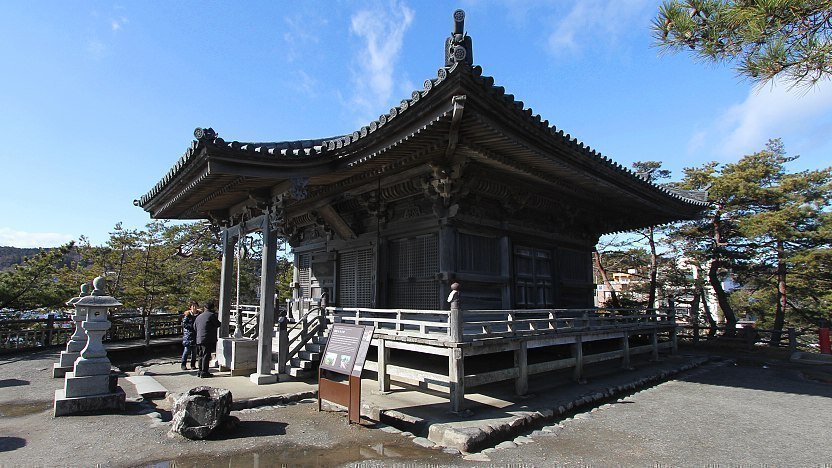 Godaido Hall
