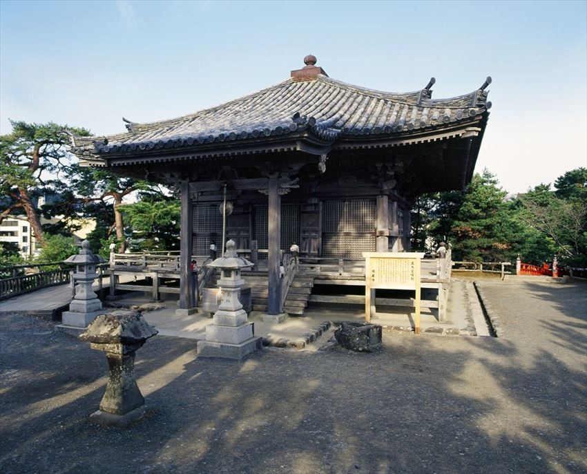 Godaido Hall