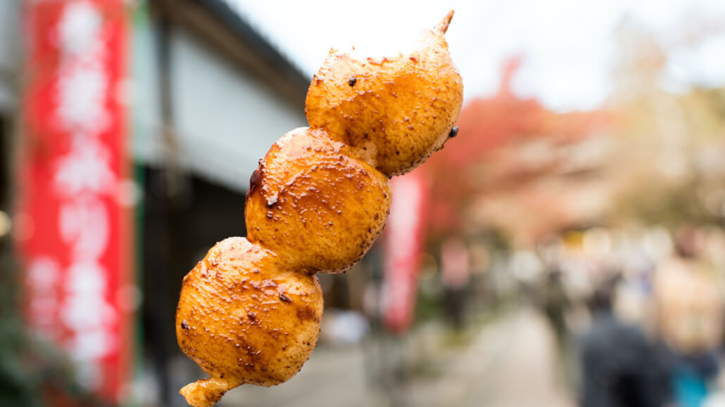 Gohei Mochi