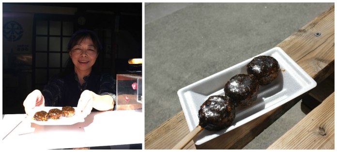 Gohei Mochi