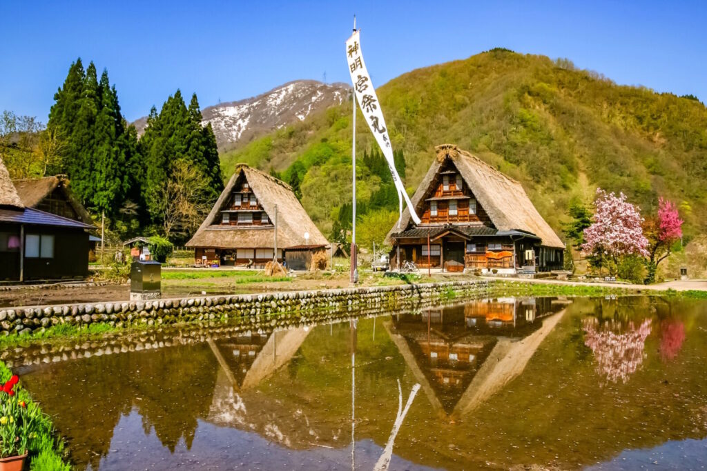 Gokayama