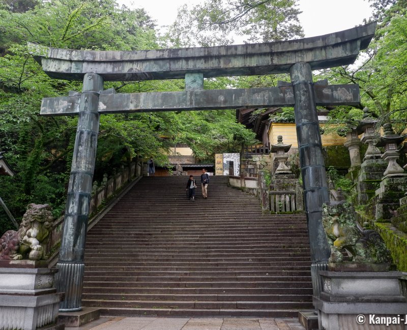 Gold Kompira-gu Inner Shrine