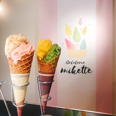 Gold Leaf Soft Serve