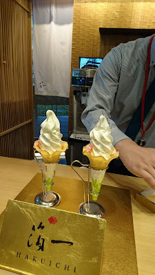 Gold Leaf Soft Serve