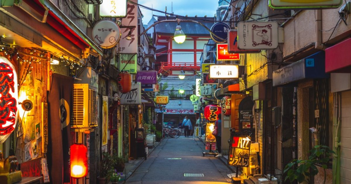 Golden Gai