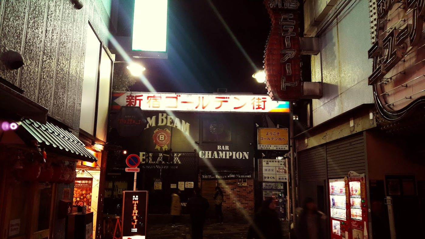 Golden Gai Bar Hopping