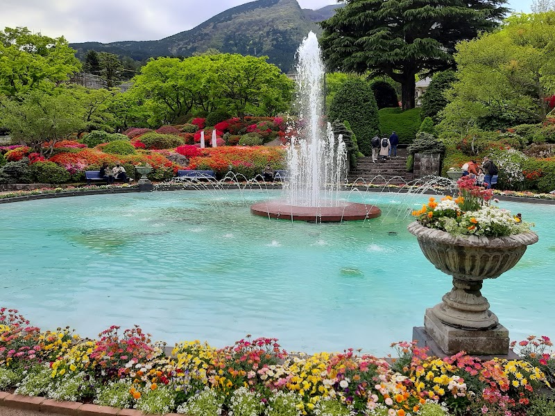 Gora Park