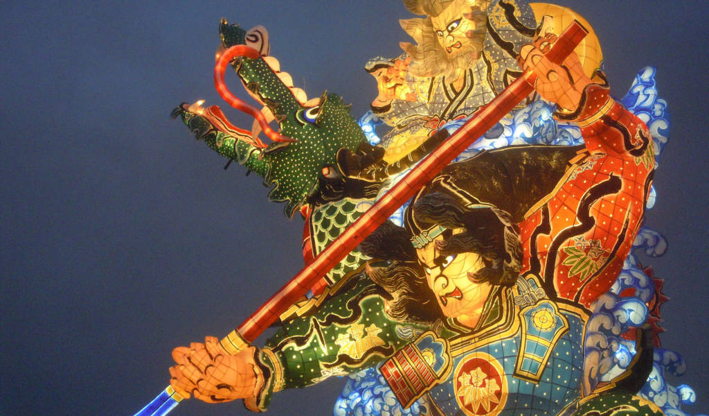 Goshogawara Tachineputa