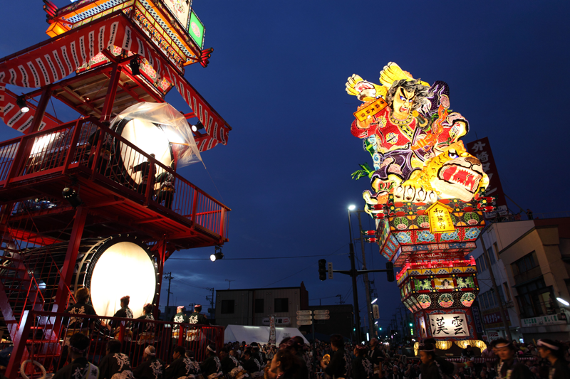 Goshogawara Tachineputa