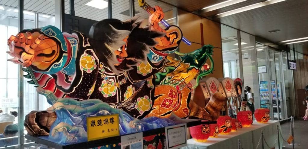 Goshogawara Tachineputa