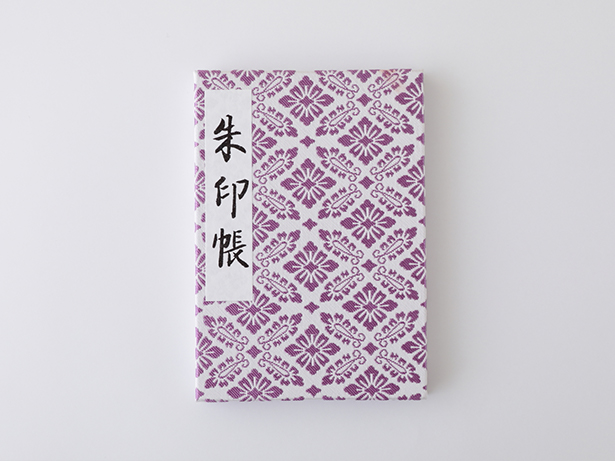 Goshuincho Stamp Collecting