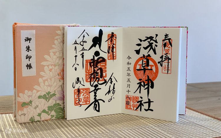 Goshuincho Stamp Collecting