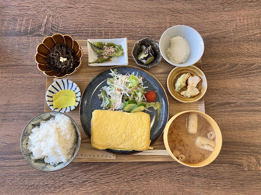 Goya Champuru