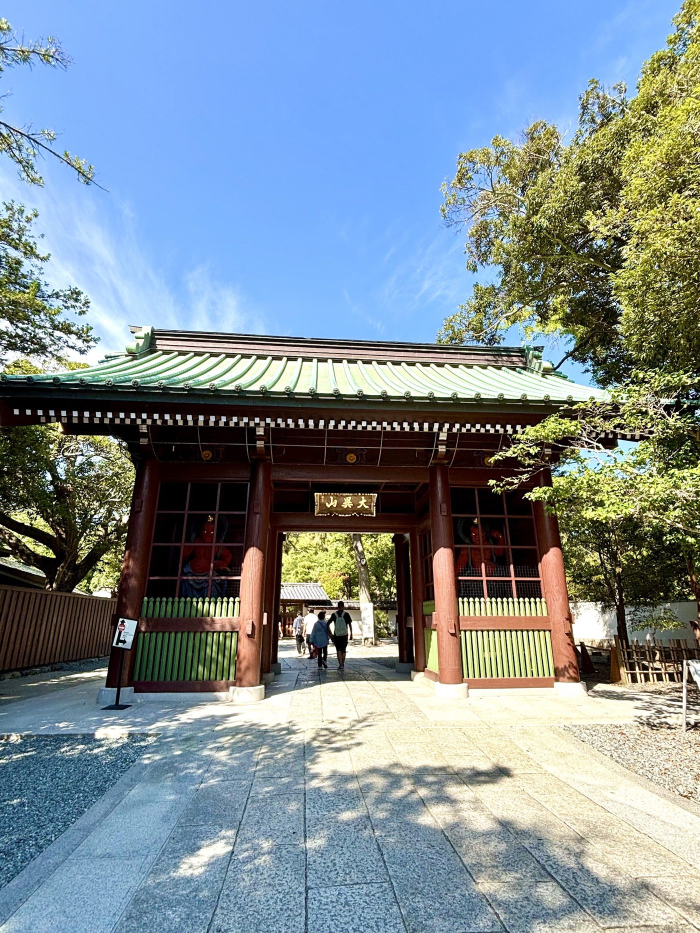 Great Buddha (Kotoku-in)