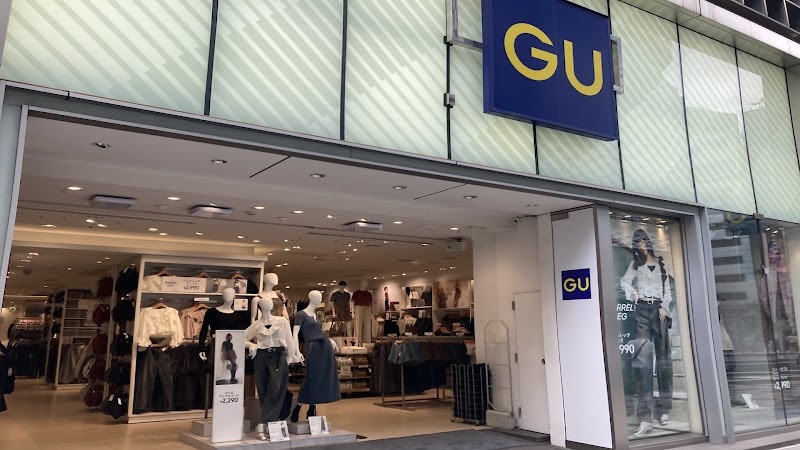 GU Ginza
