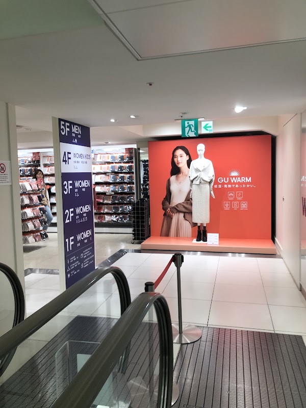 GU Ginza