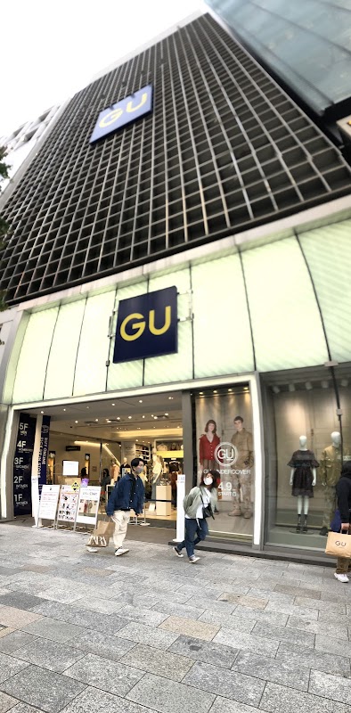 GU Ginza