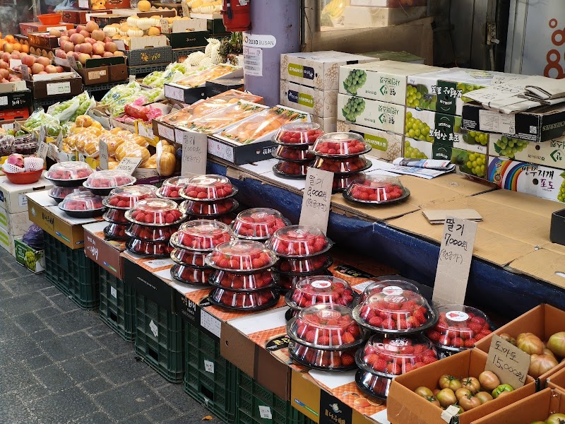 Gukje Market