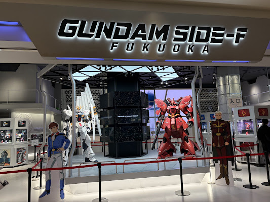 Gundam Park Fukuoka