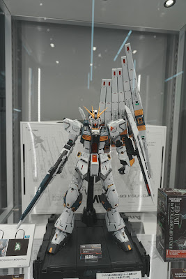 Gundam Park Fukuoka