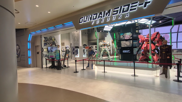 Gundam Park Fukuoka