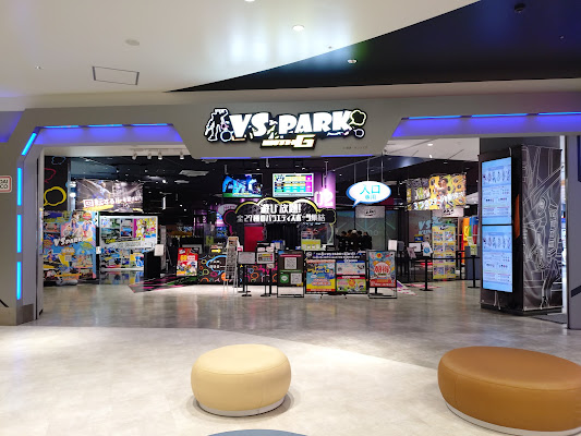 Gundam Park Fukuoka