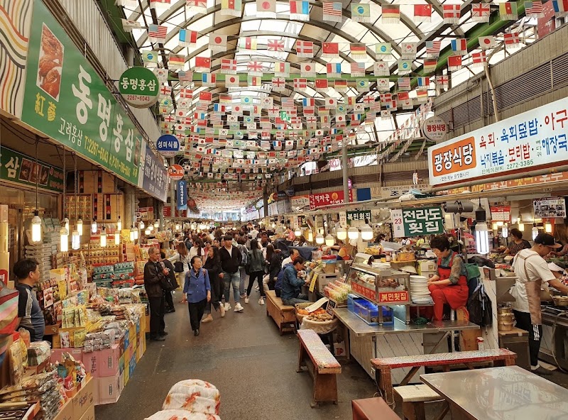 Gwangjang Market