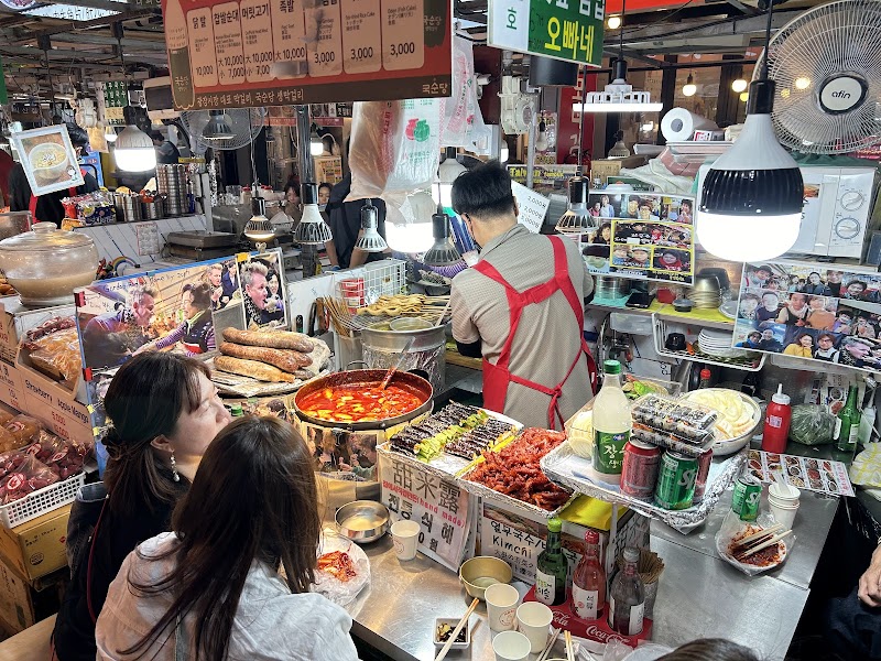 Gwangjang Market