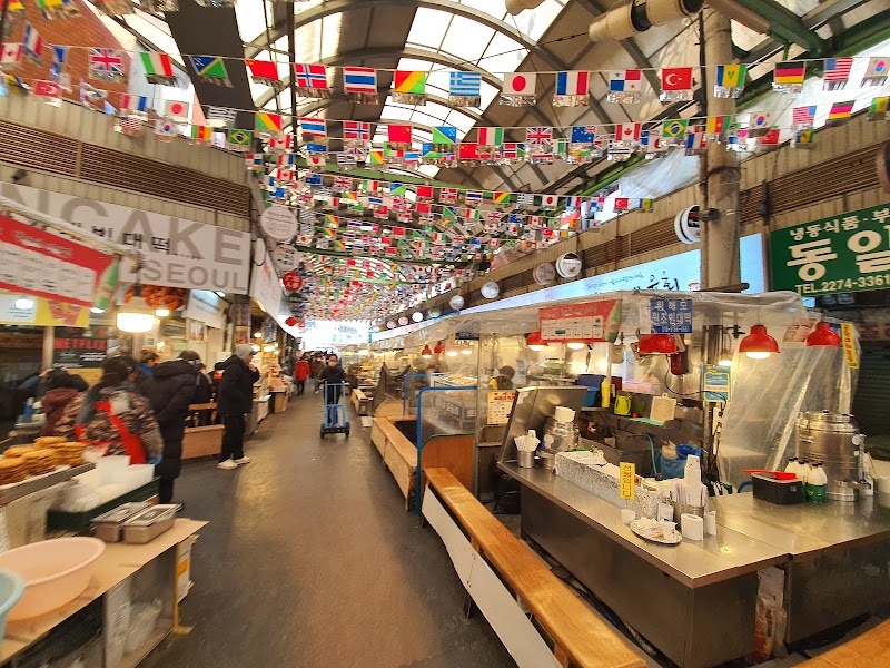 Gwangjang Market