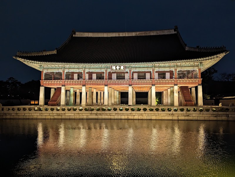 Gyeongbokgung Palace