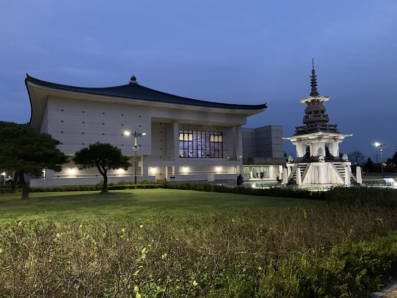 Gyeongju National Museum