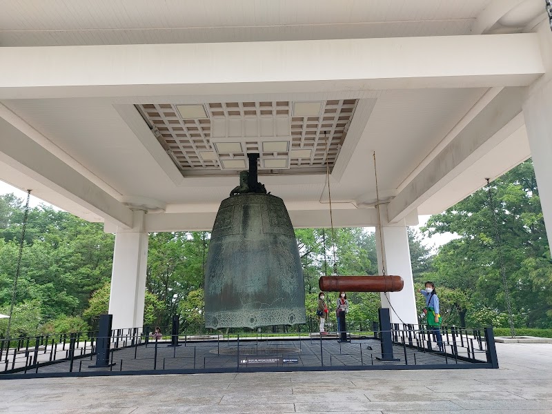 Gyeongju National Museum