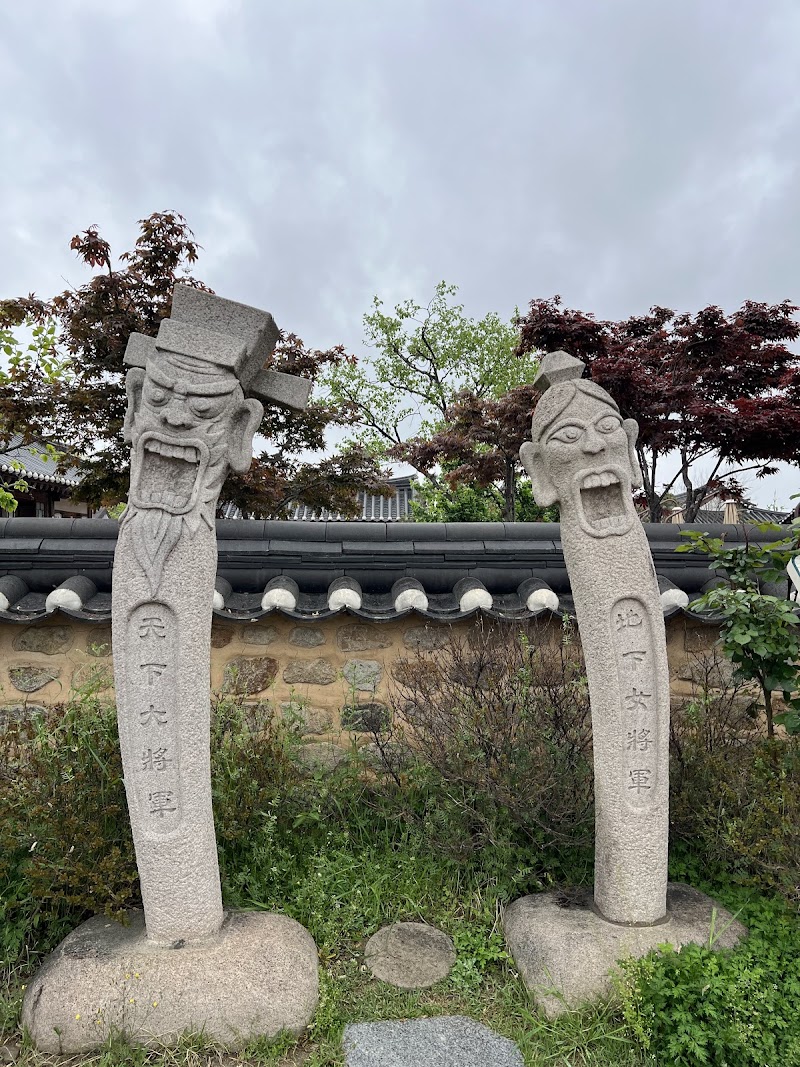 Gyochon Traditional Village