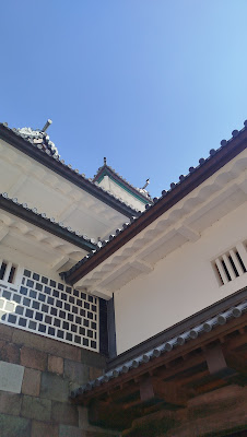 Gyokusen-en Garden