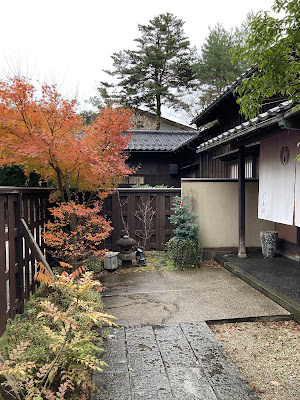 Gyokusen-en Garden