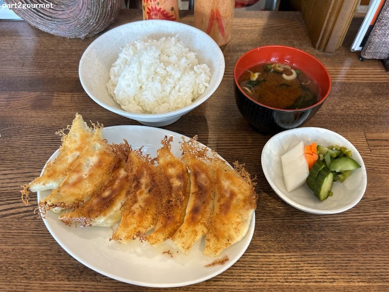 Gyoza Center